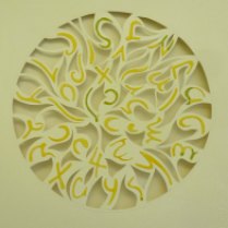 Circle and letters, handcut paper